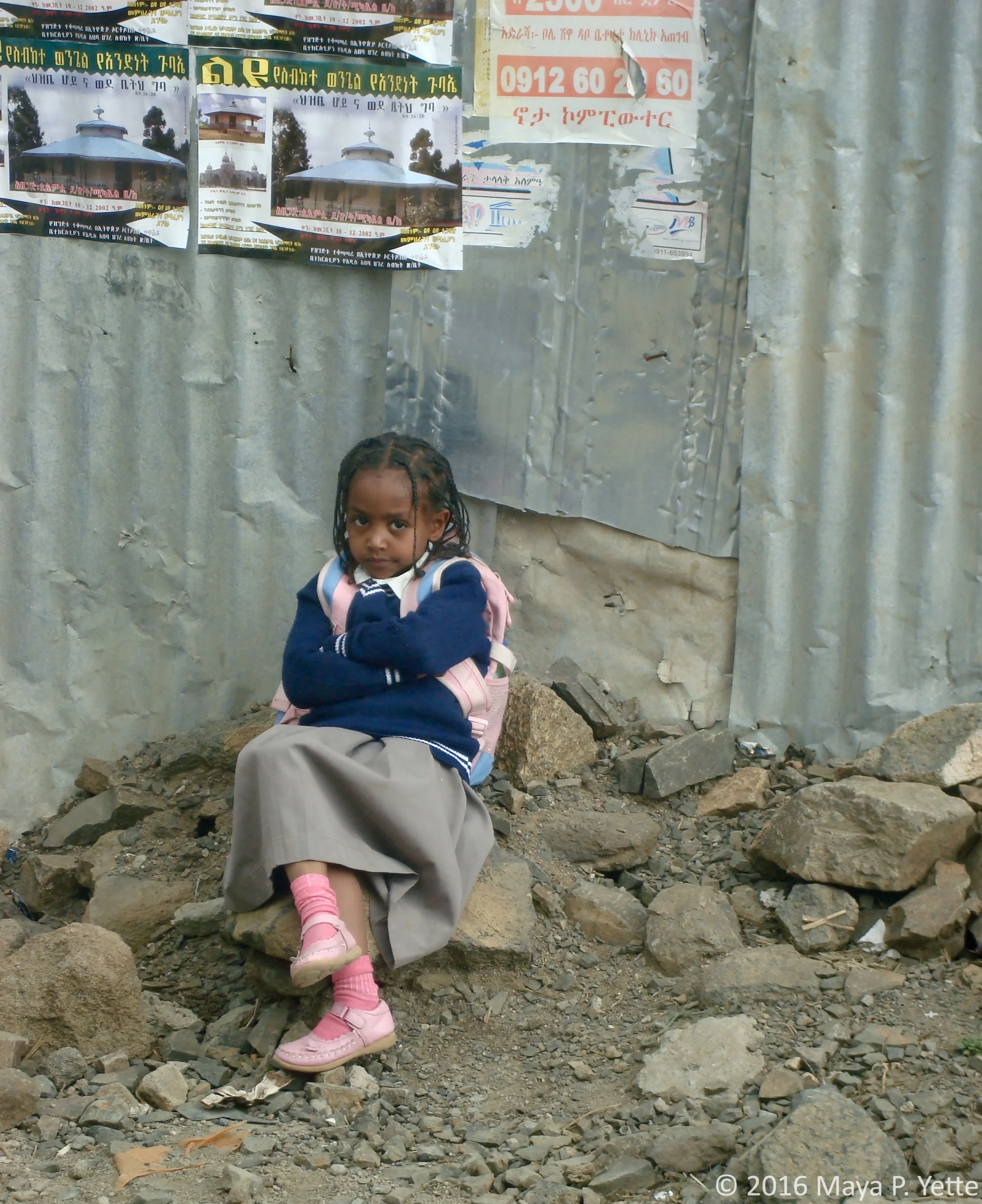 Addis Ababa, Ethiopia. 2010