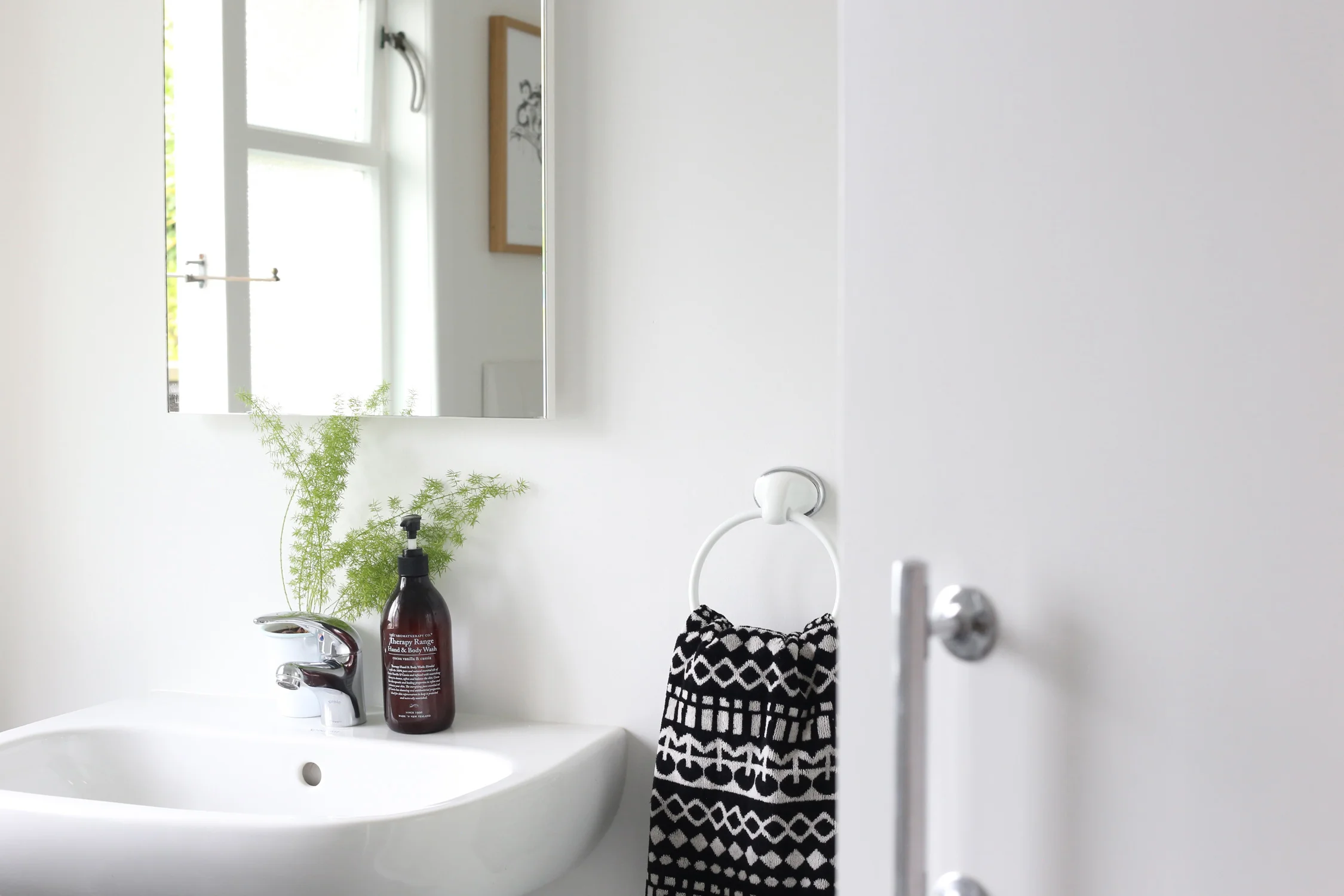 kawerau-bathroom-2.jpg