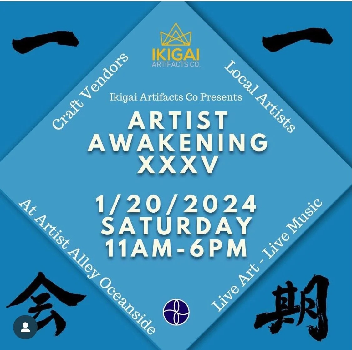 Artist Awakening XXXV