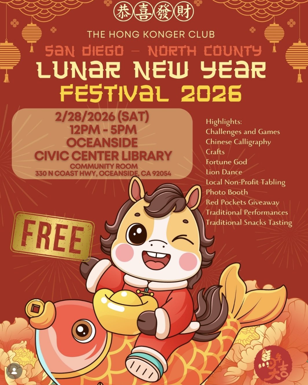 San Diego North County Lunar Feastival