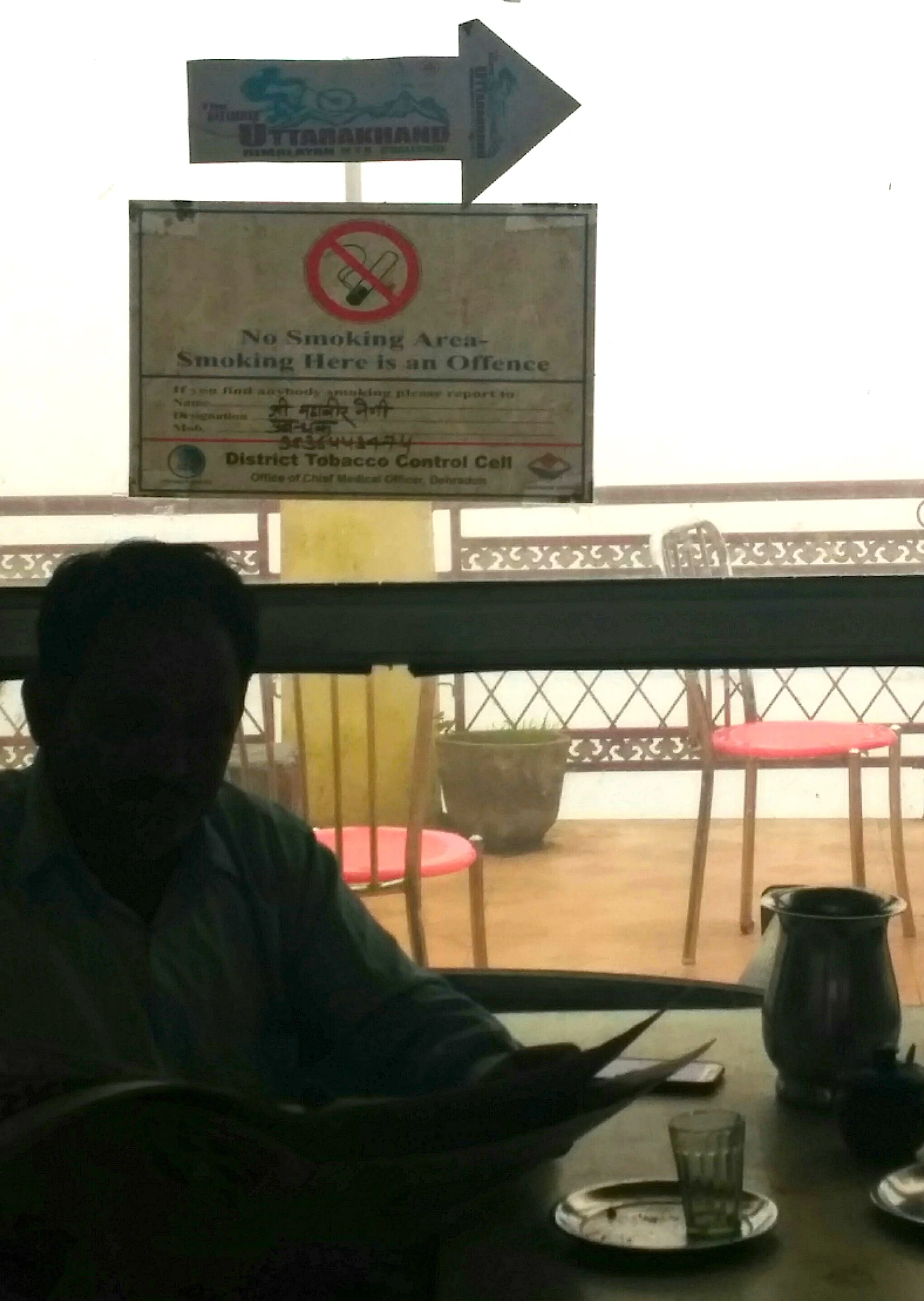 Chai and morning paper- but no smoke. All his chai will now be drunk in shadow of a new policy. 