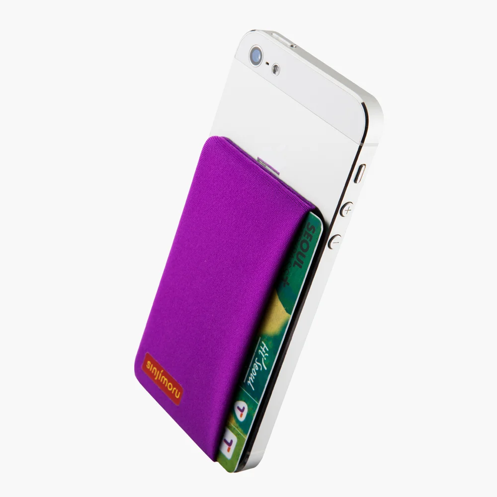 Sinji Pouch Side