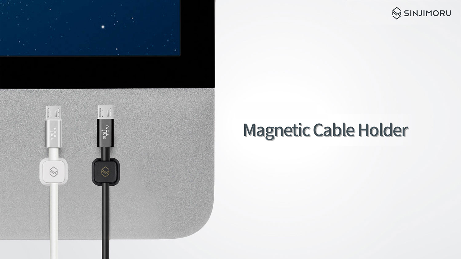 MAGNETIC CABLE HOLDER — Sinjimoru MAGNETIC CABLE HOLDER — Sinjimoru