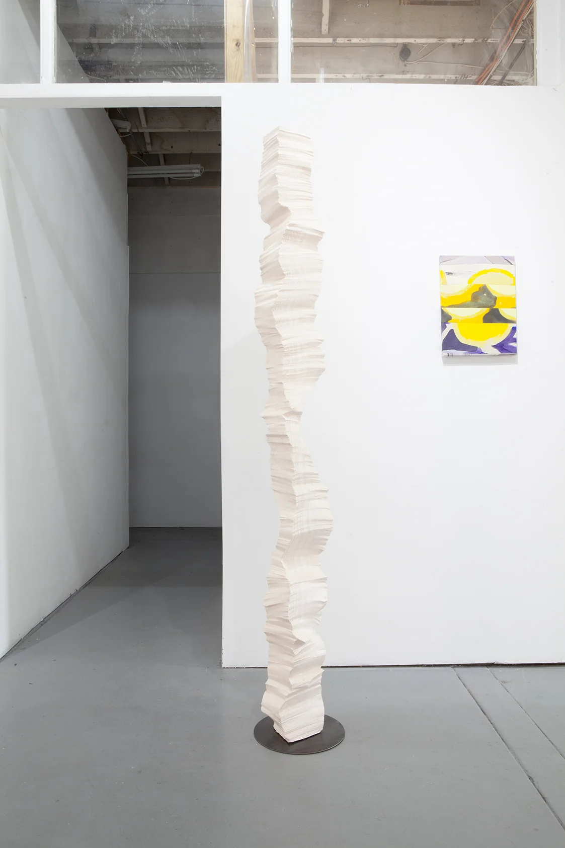 Install view