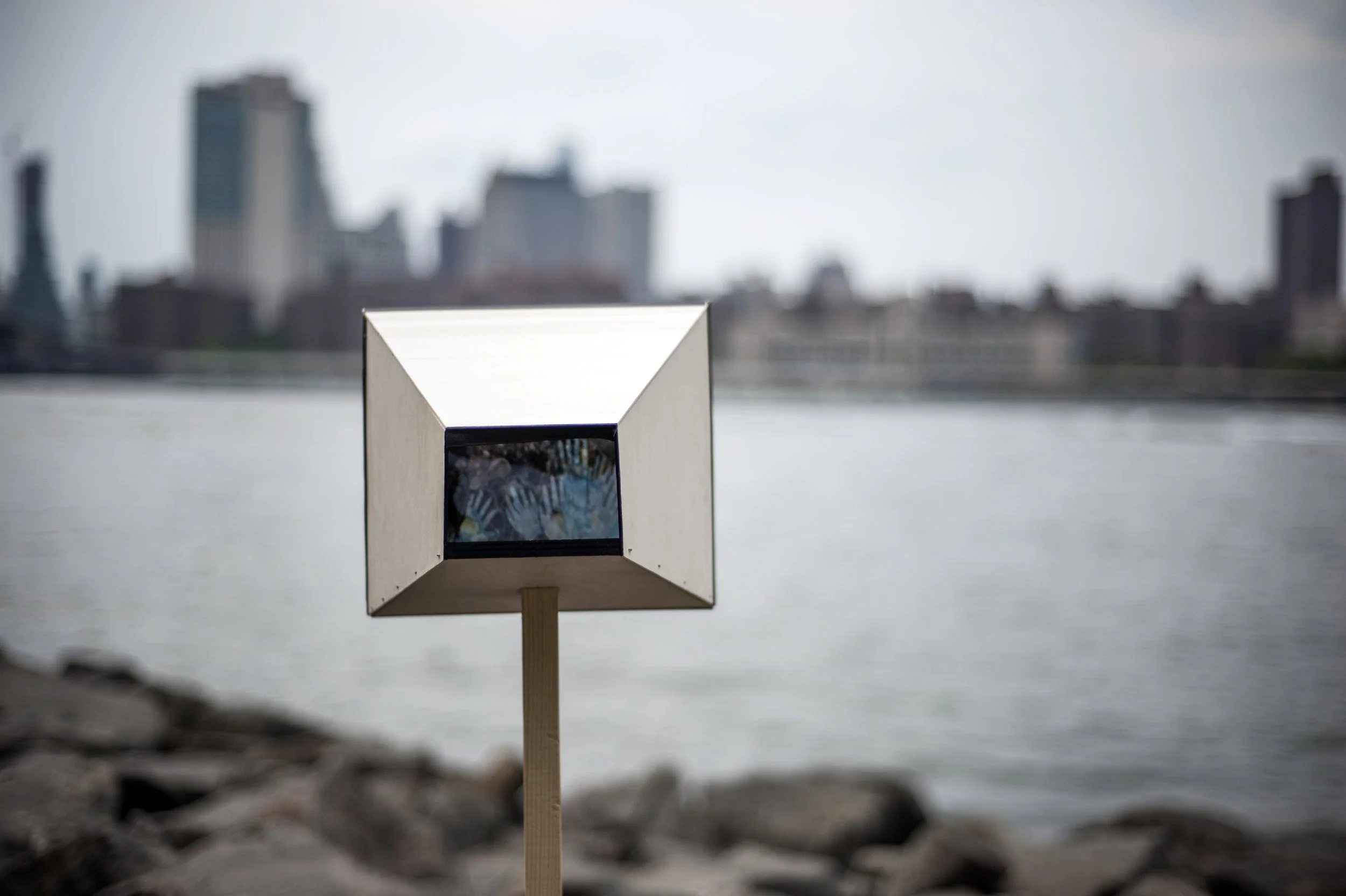  ‘View’  of the breathing animation 