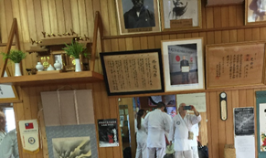 Uechiryu dojo2.png