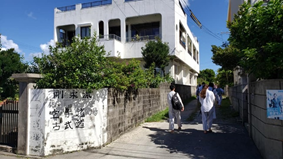 Gojuryu dojo2.png