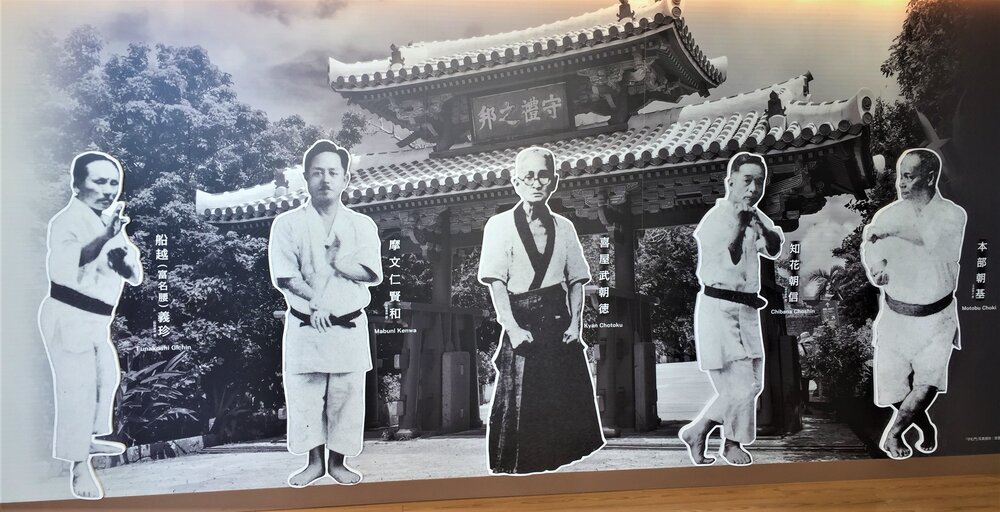 Karate museum cutouts.jpg