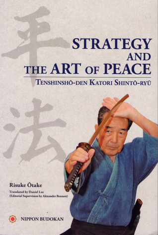 Katori Shinto Ryu — Defense Arts Center