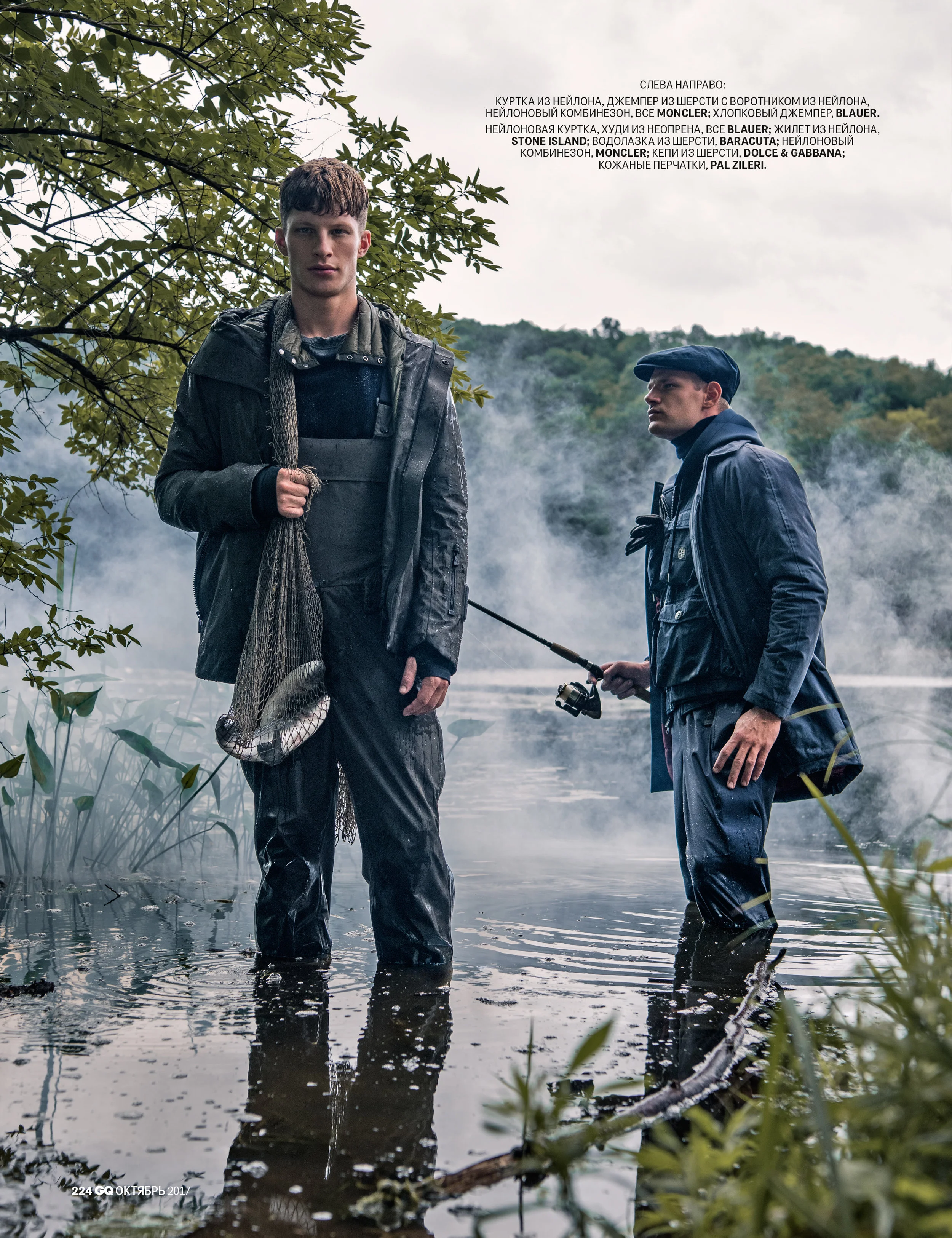 GQ-Russia-by-Ivan-Bideac-004.jpg