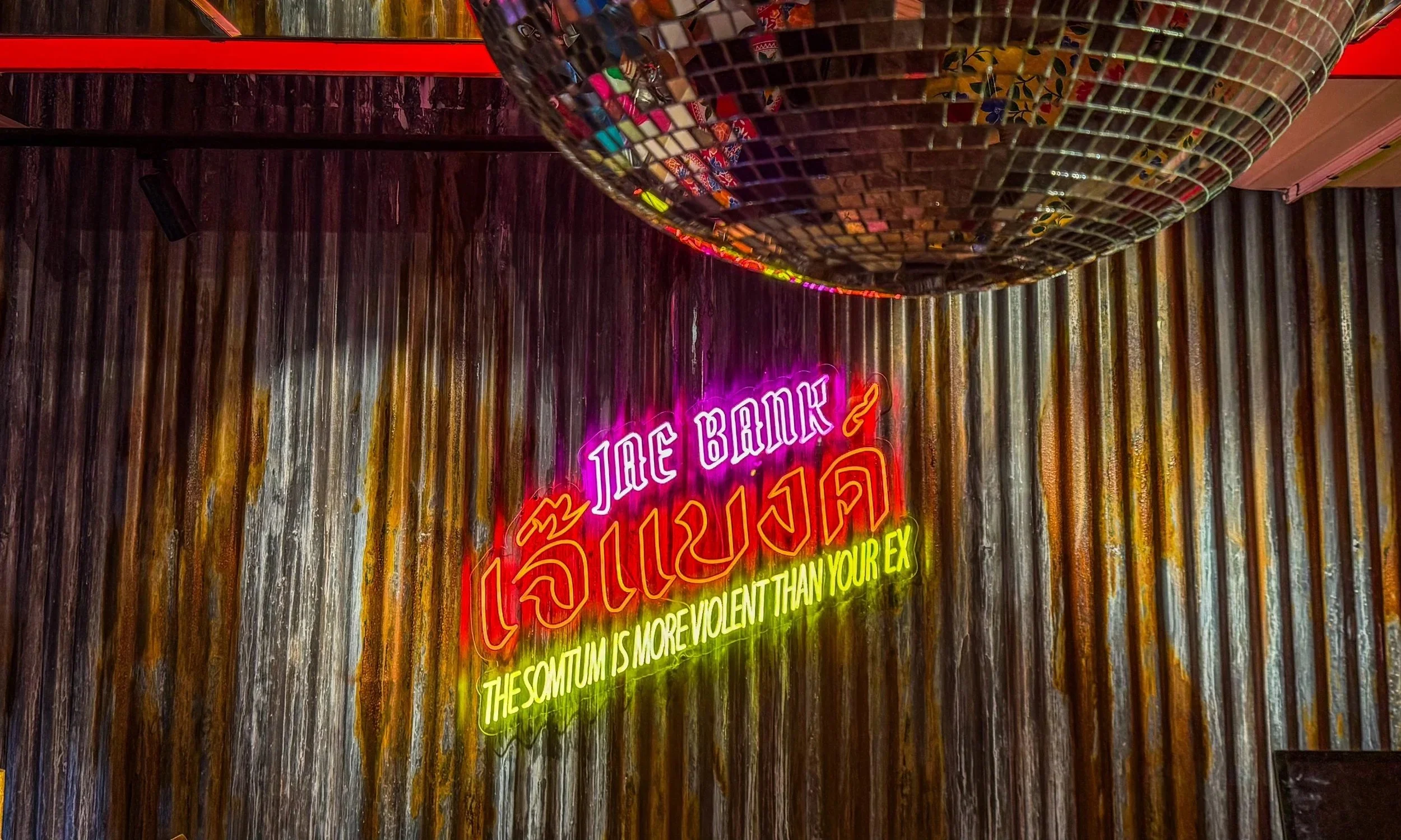 Jae Bank Emsphere Bangkok