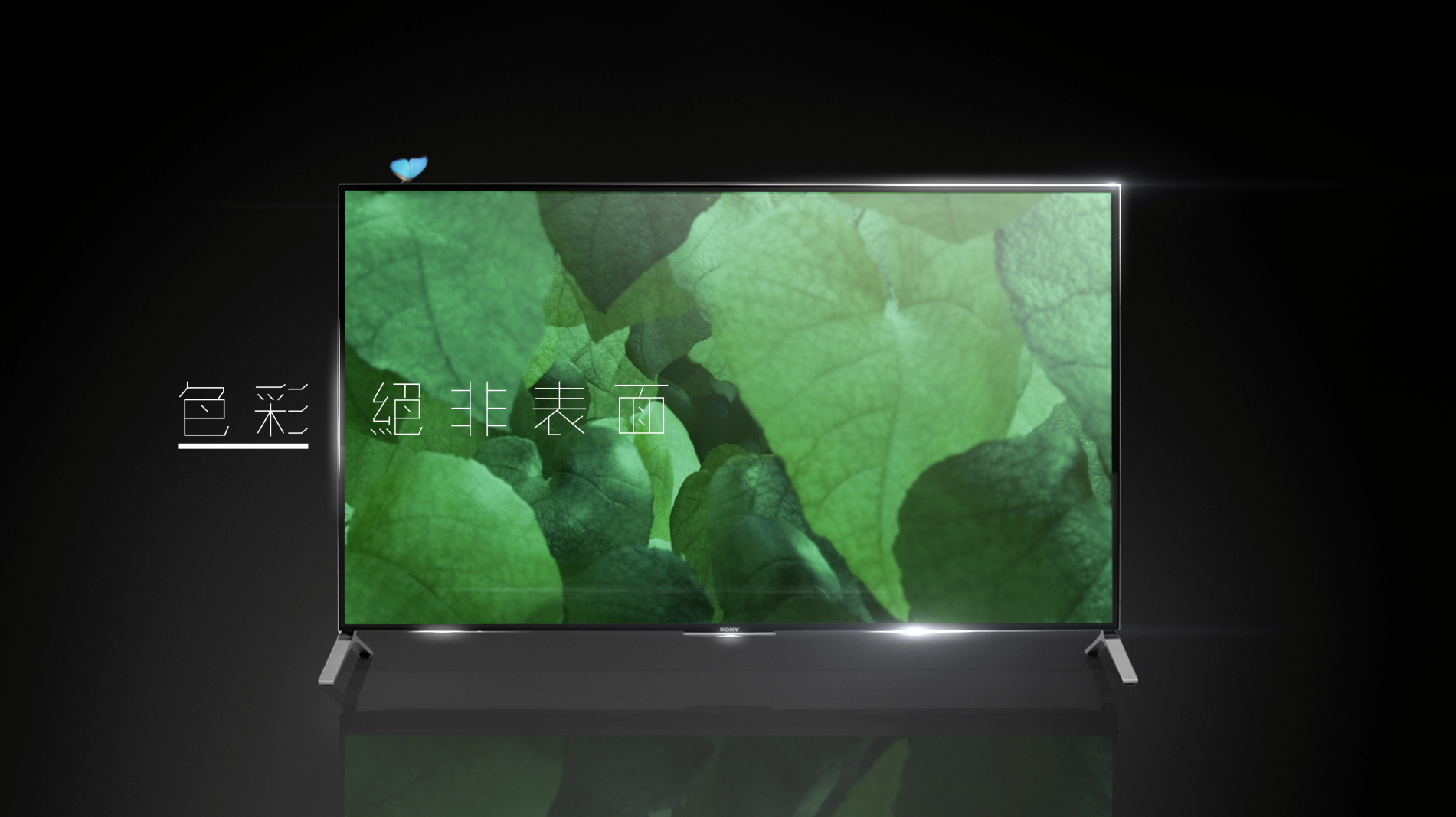 Screen Shot 2016-01-05 at 5.28.29 pm.png