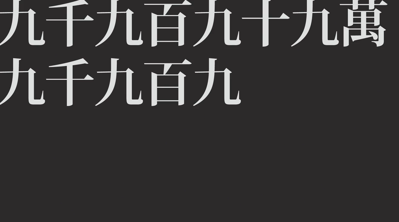 Screen Shot 2016-01-05 at 6.54.44 pm.png