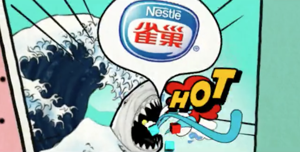 Screen Shot 2016-01-05 at 7.27.03 pm.png