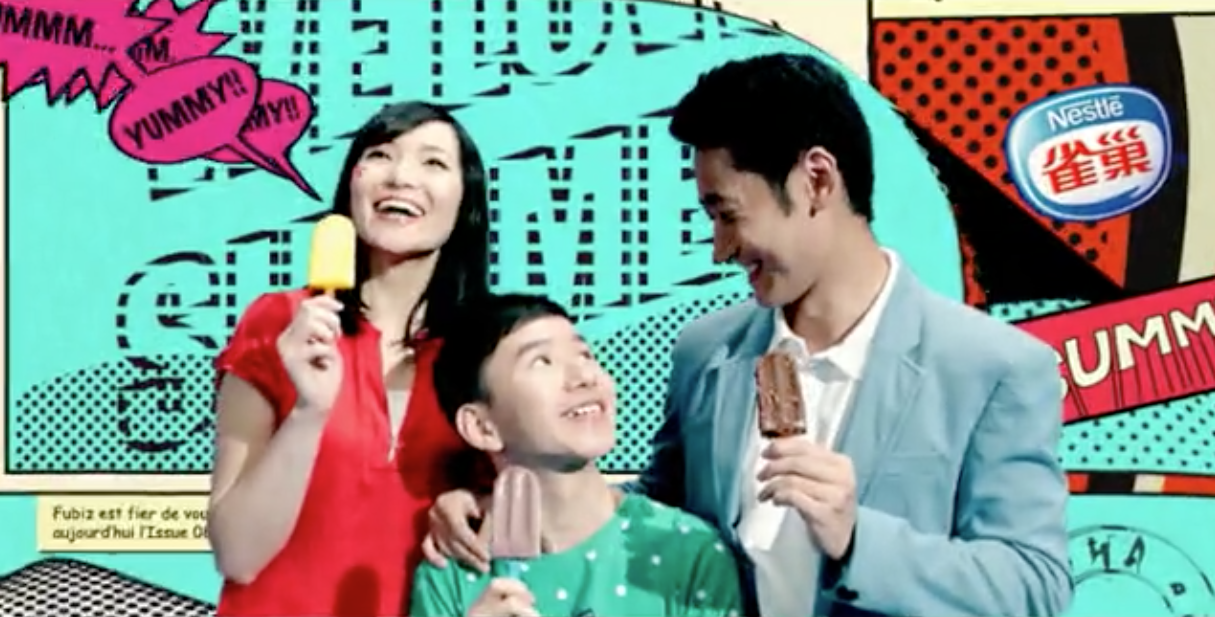 Screen Shot 2016-01-05 at 7.27.29 pm.png