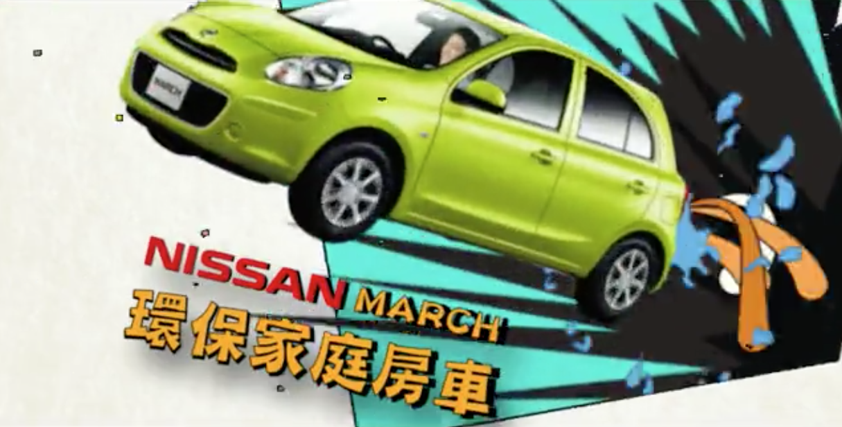 Screen Shot 2016-01-05 at 7.27.45 pm.png