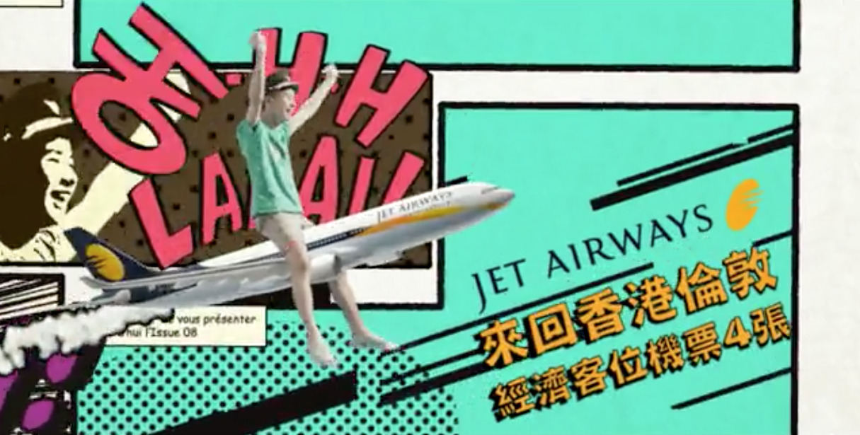 Screen Shot 2016-01-05 at 7.27.57 pm.png