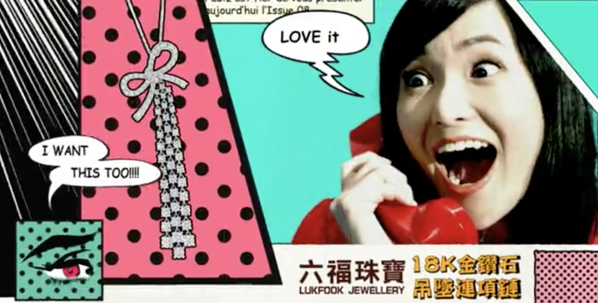 Screen Shot 2016-01-05 at 7.28.06 pm.png