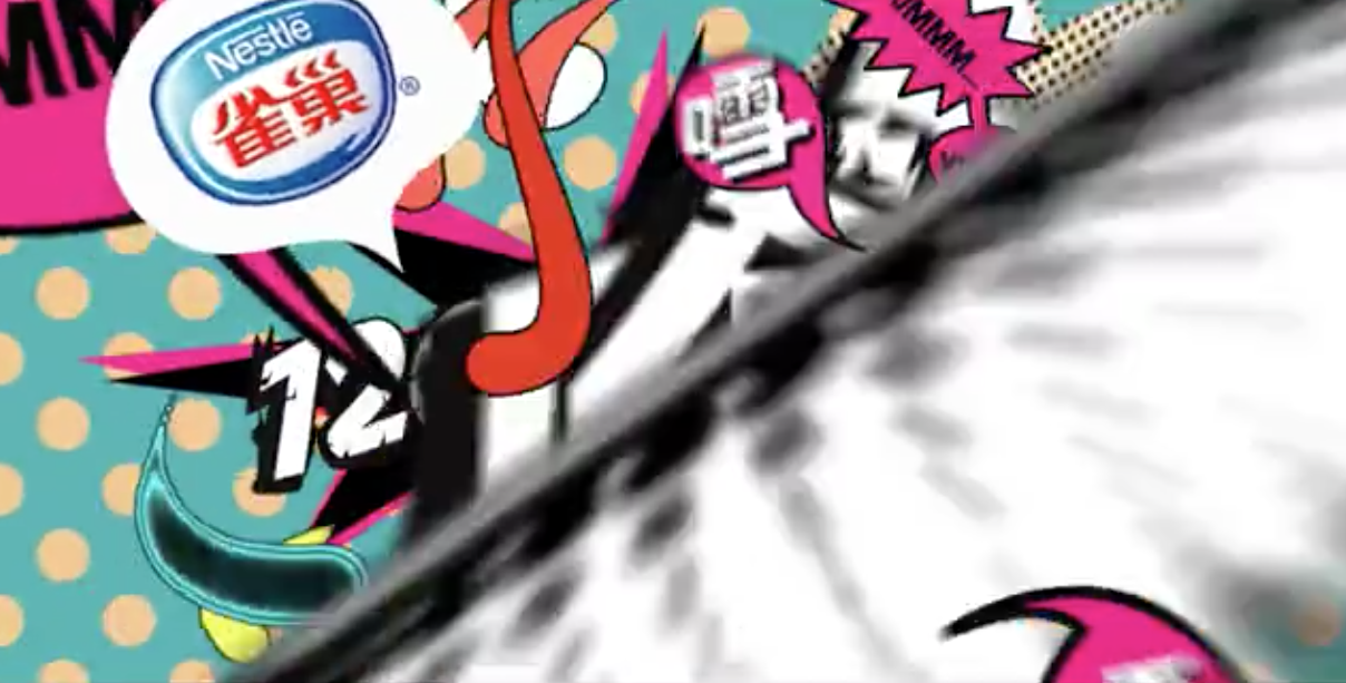 Screen Shot 2016-01-05 at 7.28.27 pm.png