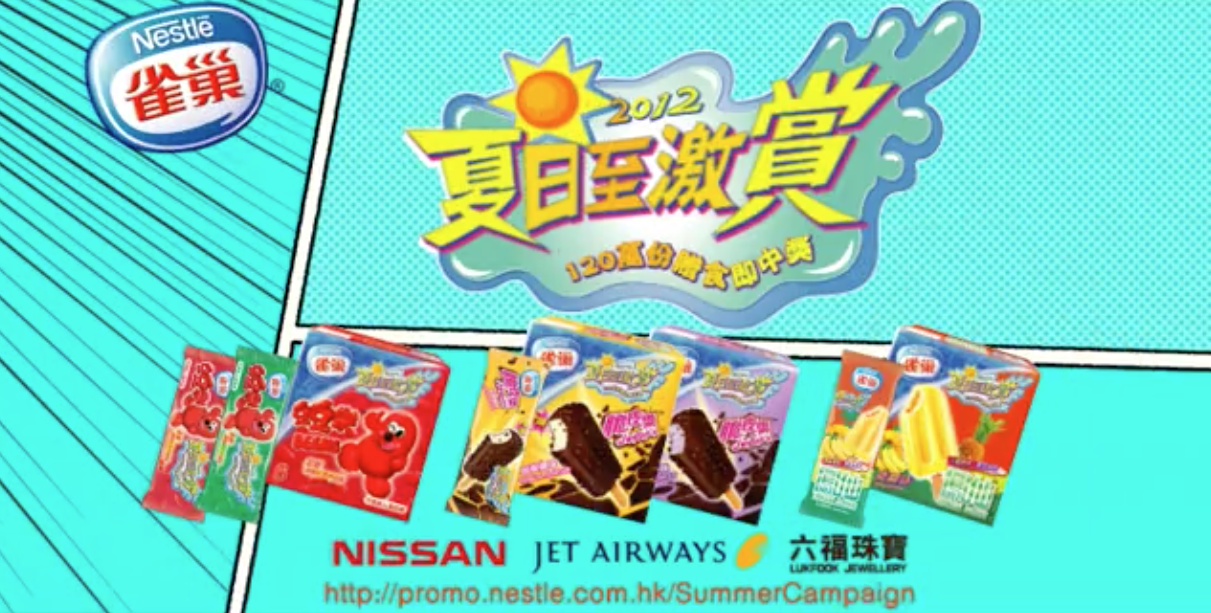 Screen Shot 2016-01-05 at 7.28.37 pm.png