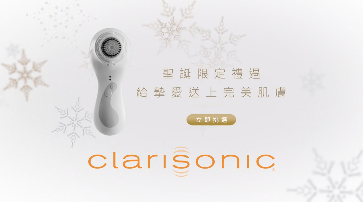 Screen Shot 2016-01-05 at 8.10.10 pm.png