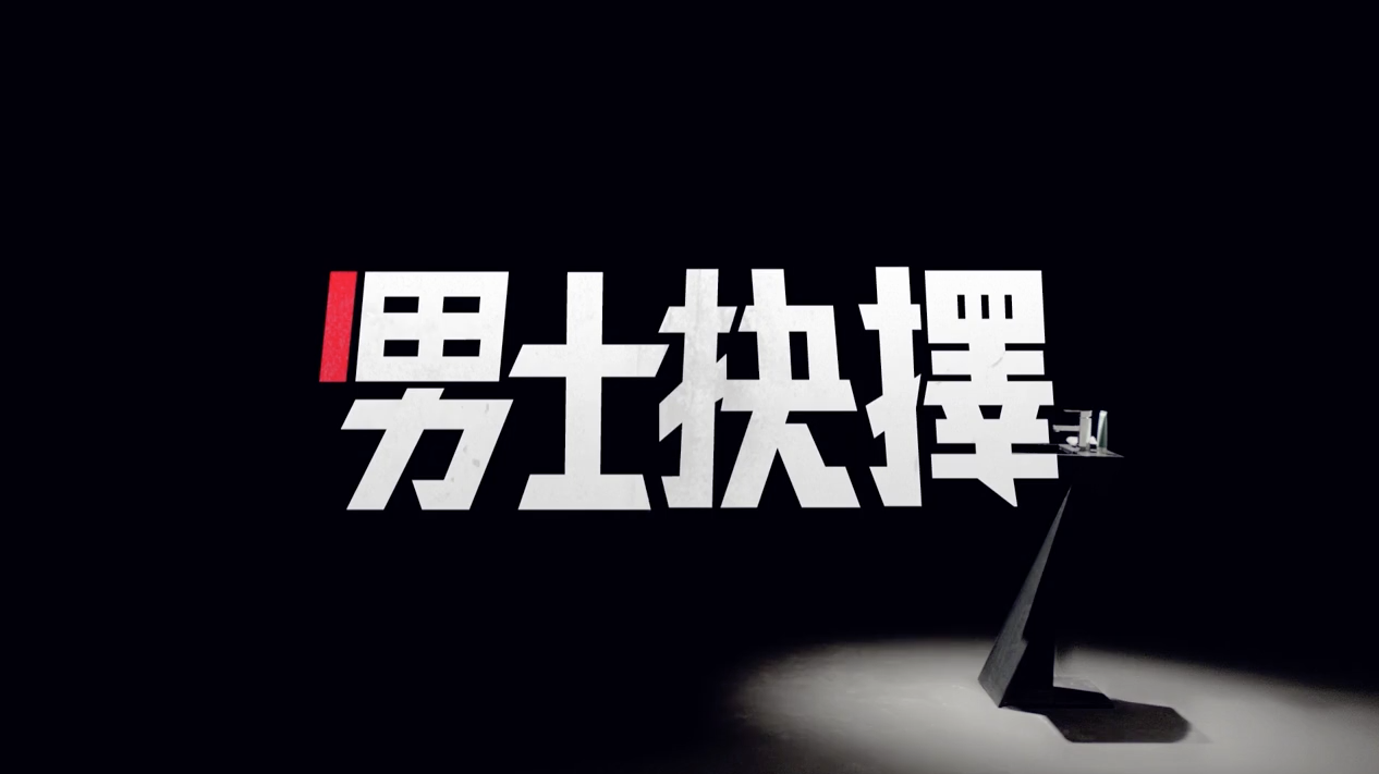 Screen Shot 2016-01-06 at 6.25.12 pm.png