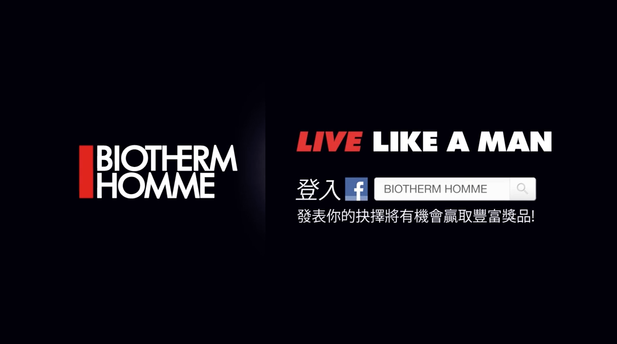 Screen Shot 2016-01-06 at 6.27.11 pm.png