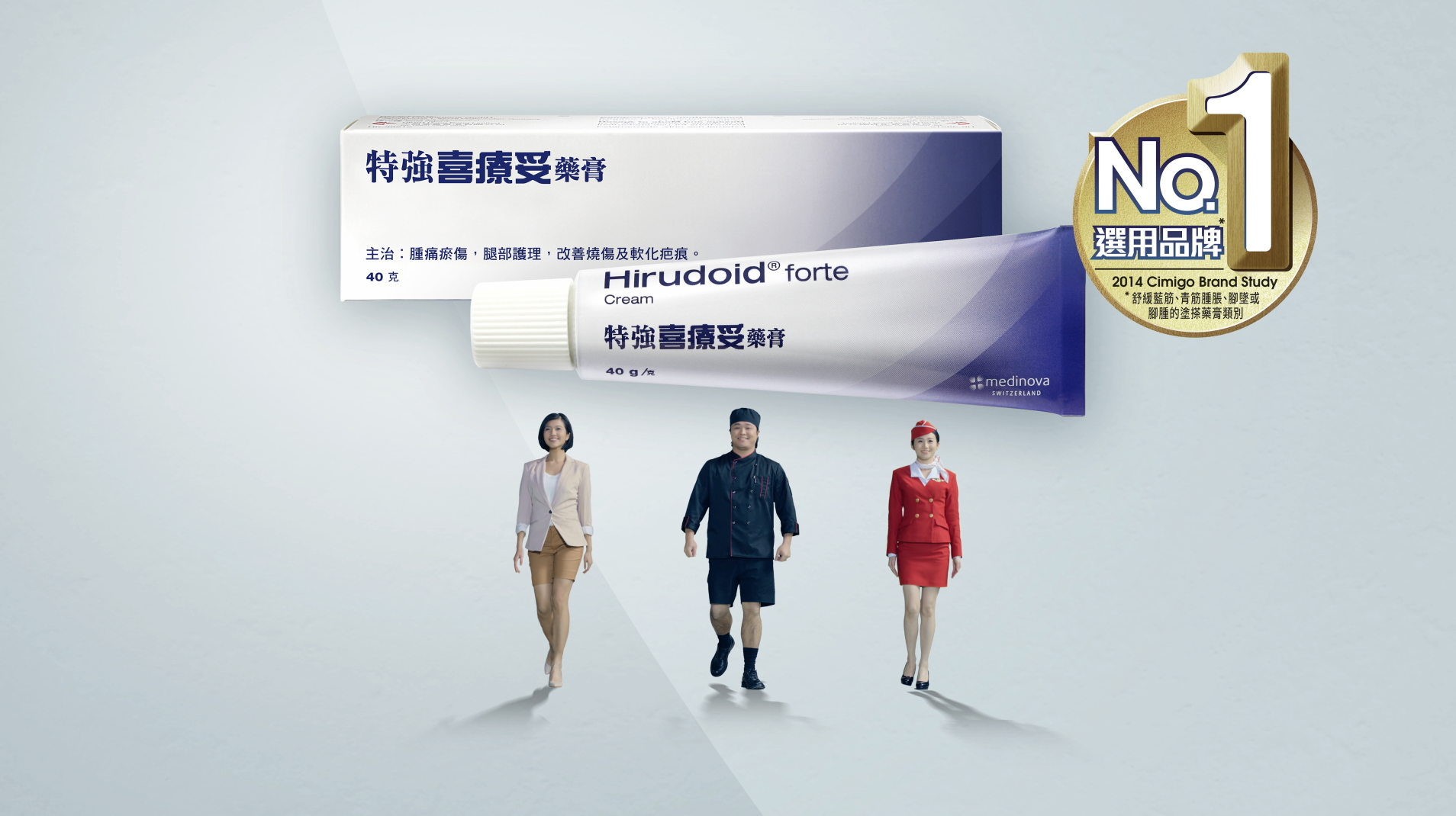 Screen Shot 2016-04-05 at 6.26.12 pm.png