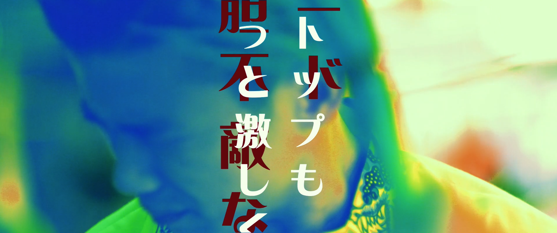 Screen Shot 2016-06-02 at 6.00.15 pm.png