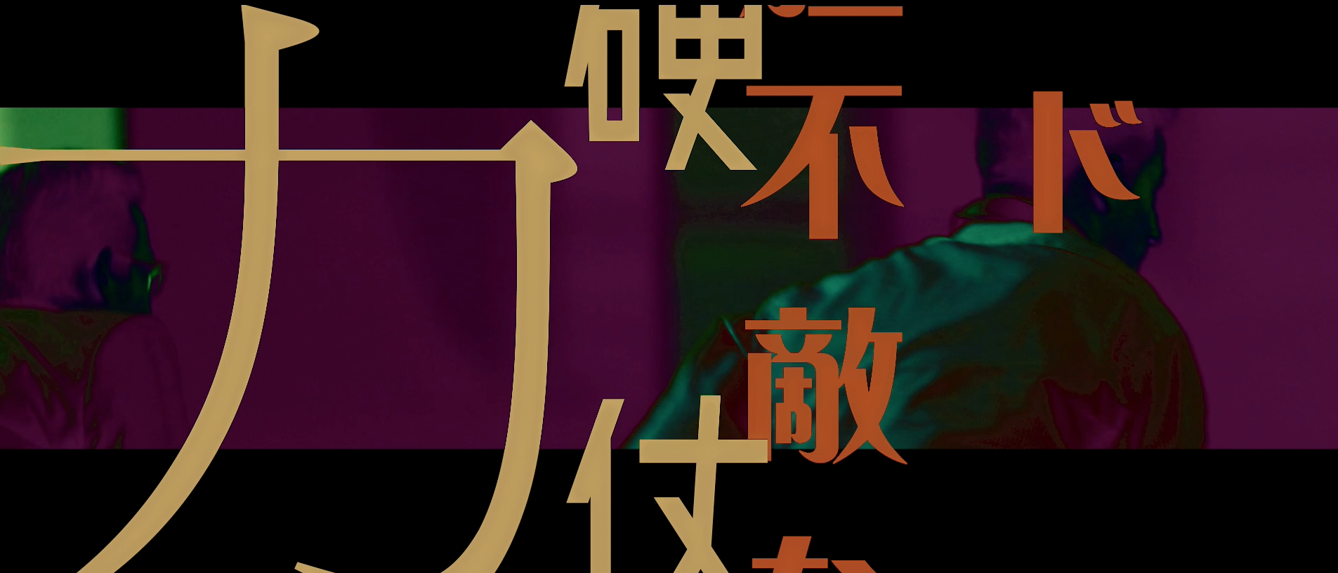 Screen Shot 2016-06-02 at 5.57.36 pm.png