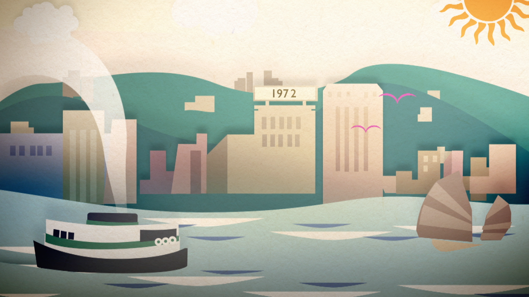 Screen Shot 2016-12-01 at 2.29.18 pm.png