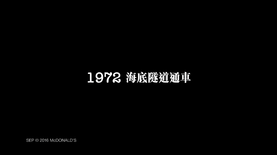 Screen Shot 2016-12-01 at 2.29.11 pm.png