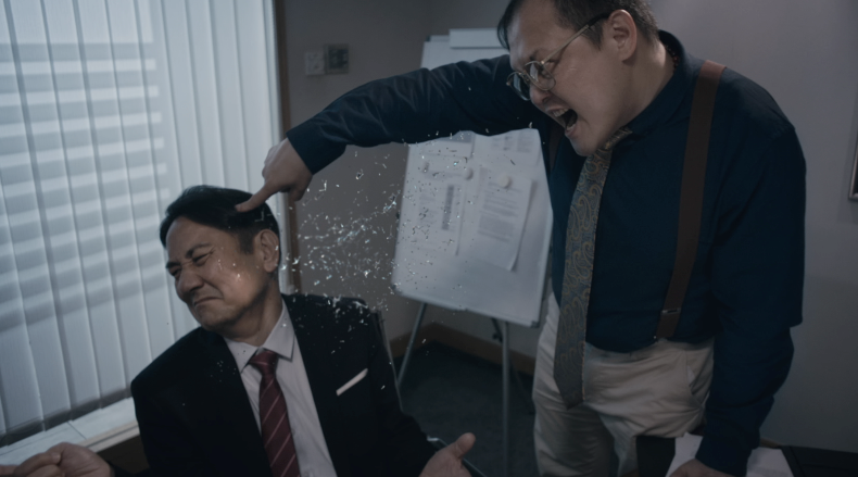 Screen Shot 2017-11-01 at 5.45.28 PM.png