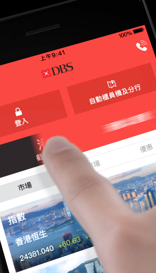 Screen Shot 2018-03-26 at 6.53.00 PM.png