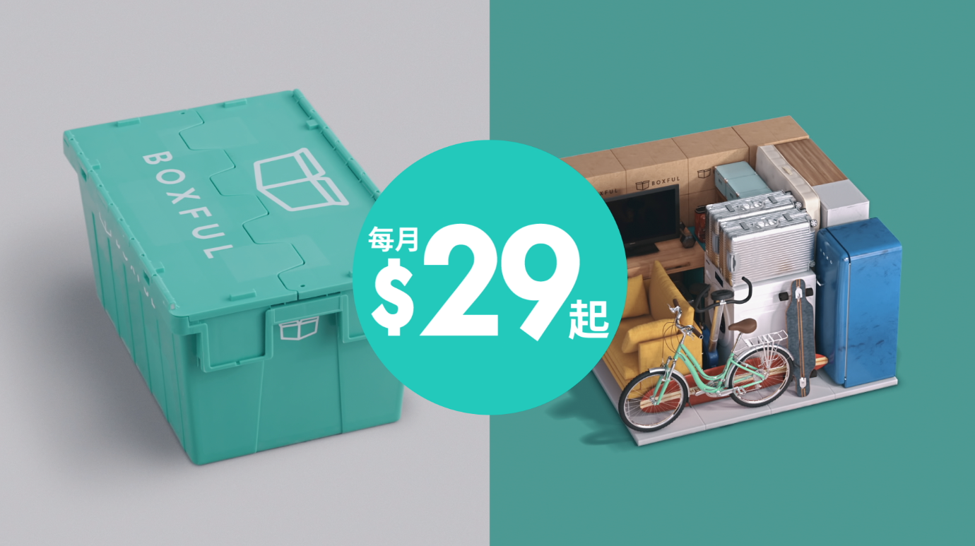 Screen Shot 2018-07-09 at 5.49.38 PM.png