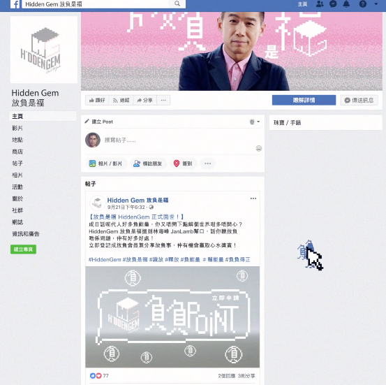 Screen Shot 2018-11-15 at 5.27.38 PM.png