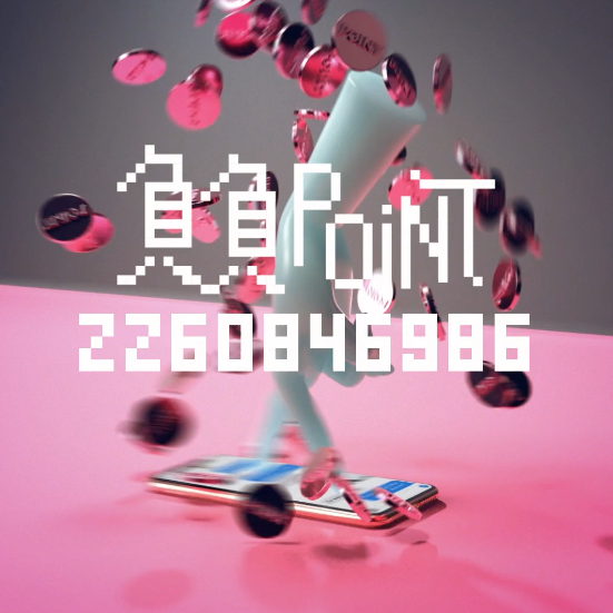 Screen Shot 2018-11-15 at 5.28.45 PM.png