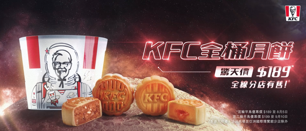 Screen Shot 2019-10-29 at 5.56.06 PM.png