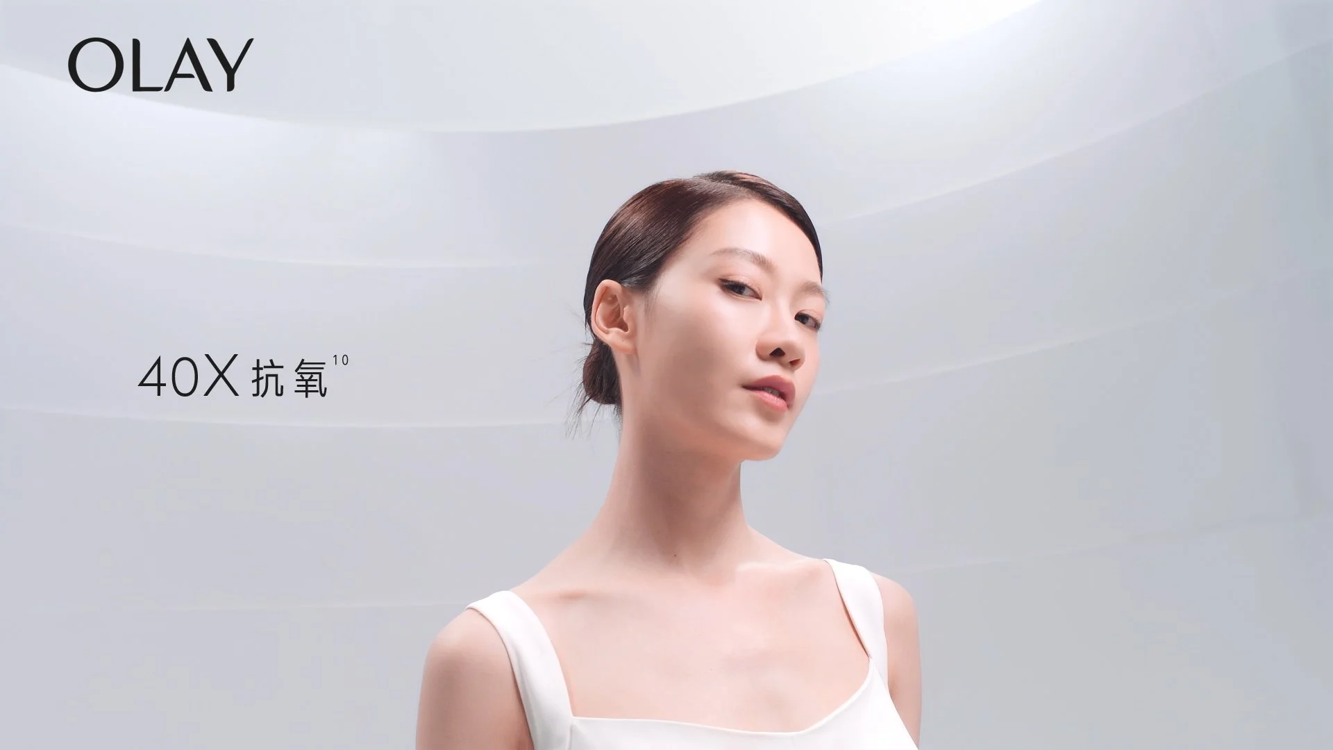 OLAY 35sec_dir_v1_00012.jpg