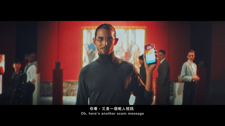 HSBC - 呃 Fair Campaign-high.gif