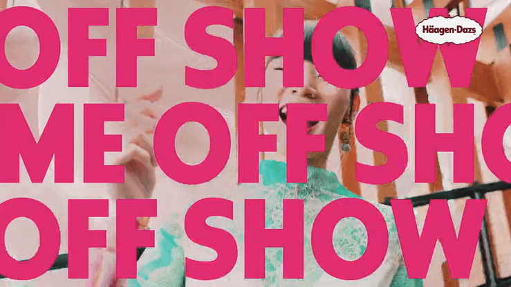 Haagen Dazs Don't Hold Back-high.gif