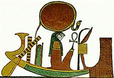  Boat of the Sun