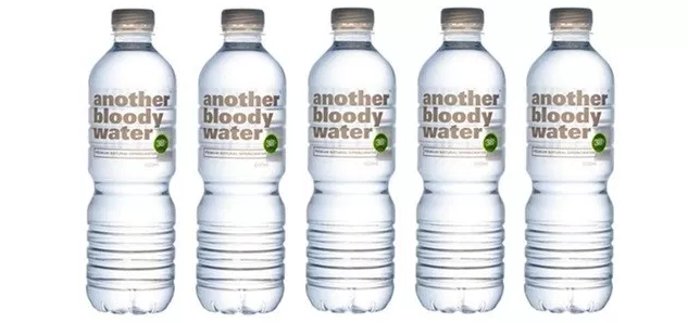Image: Another Bloody Water Instagram