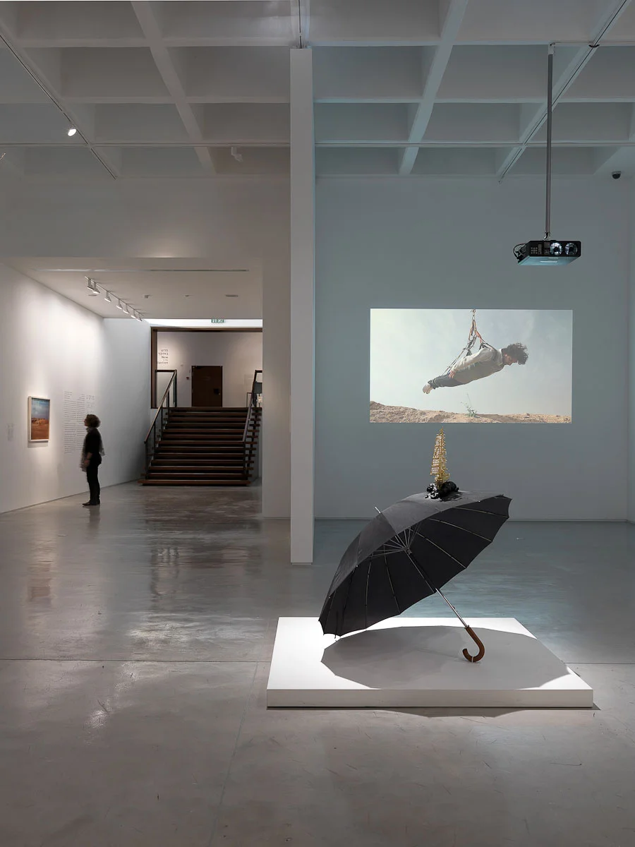 Israel Museum