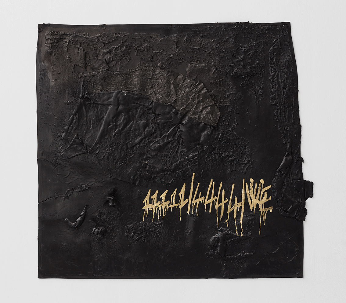 11111/4444/WE, from Impossible Calendar, 2014-16 143x148 cm rice paper, Chinese black ink, elastic bituminous paste, black acrylc, black oil, Polior paint gold, rain, sun, dust, soil on Black rubber. Photographer: Elad Sarig