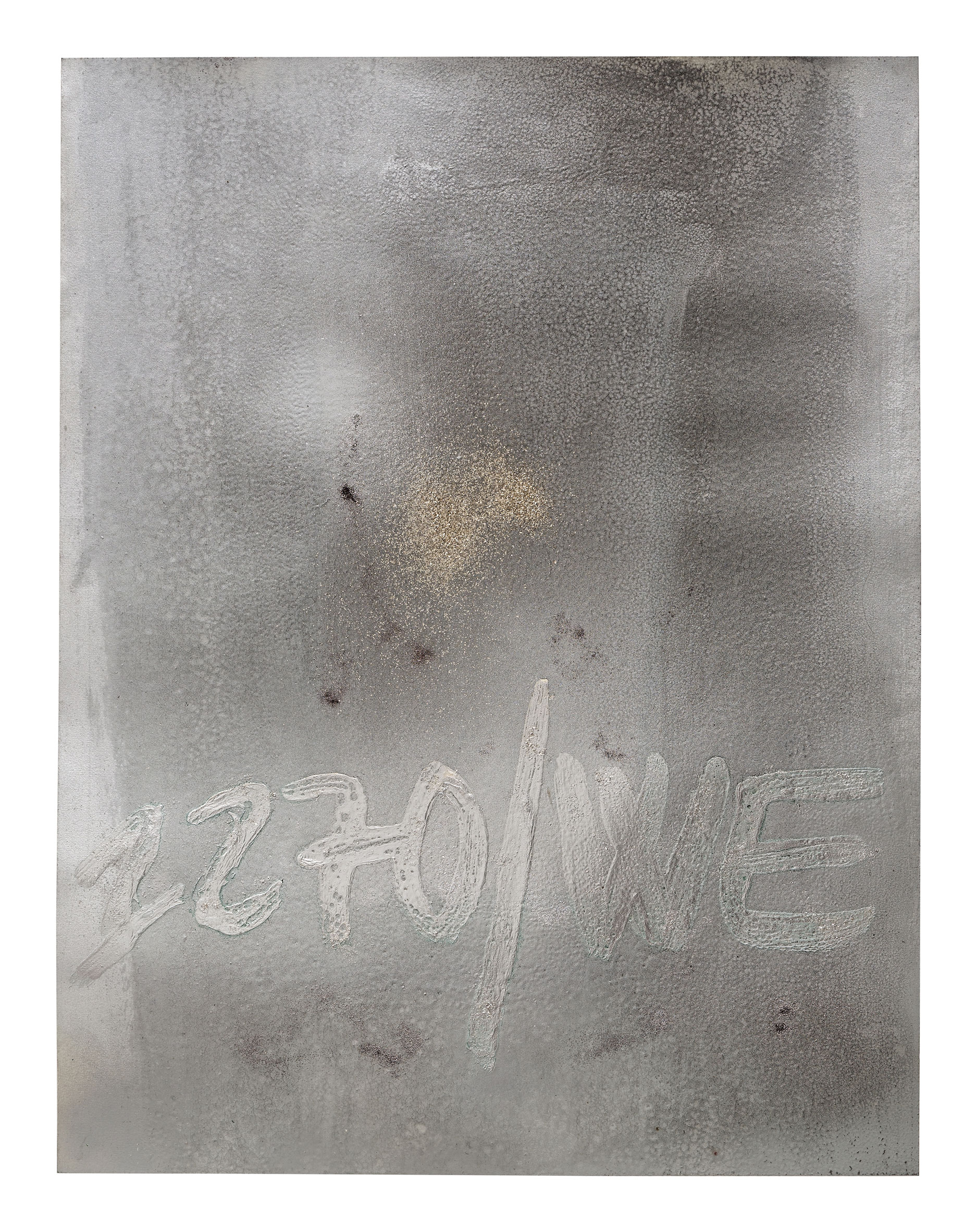 Calendrier impossible / l’or, huile d’olive (Saint-Cyr-L’école, 2016) Suite de 15 surfaces à l’huile d’olive et peinture métallique sur papier 50 x 65 cm, Peinture en bombe, huile d’olive, peinture métallique, paillettes, sur papier 224g Le te