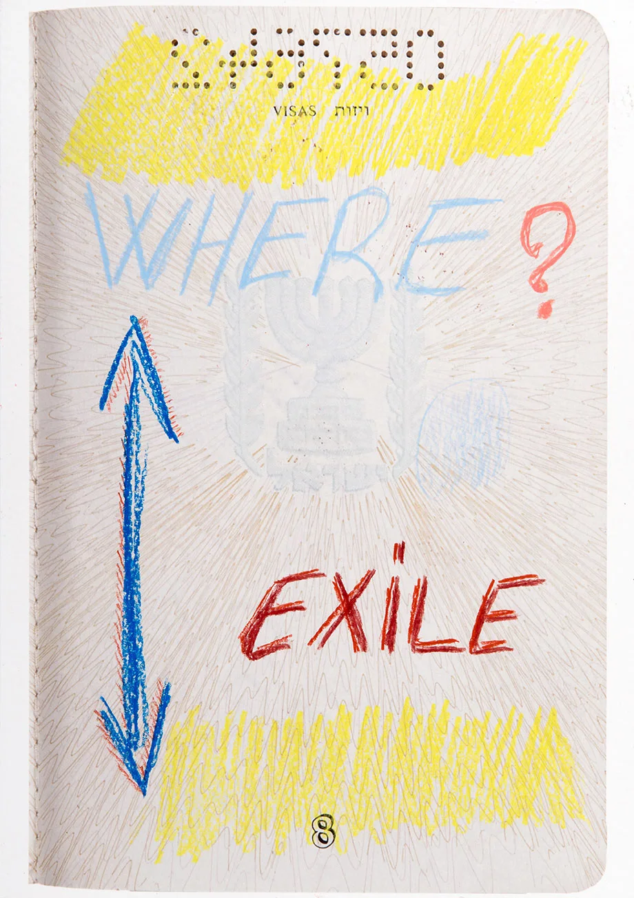 Exile, where? 2018 From Déplacements 14 X 21 CM Archive. Immigration documents In lieux of national passport Oil pastel & digital print on beaux-arts paper Photo: Yigal Pardo