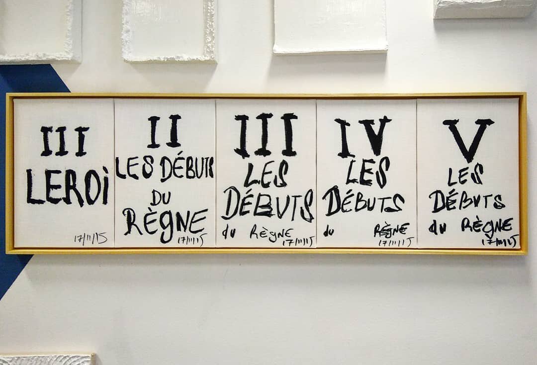 III LE ROI 2018
Digital print on linen. 5 panels 

#yosefjosephdadoune #josephdadoune 
#contemporaryart #contemporaryartist #contest #history #artmuseum #artcollector #book #bidenharris2020 #drawingchallenge #artgallery