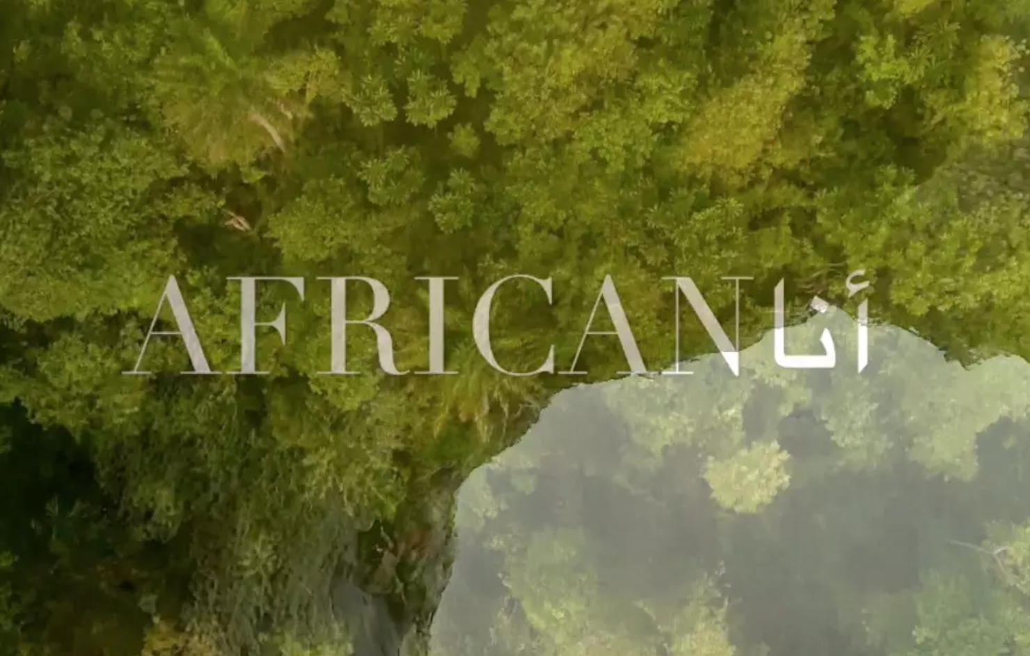 African أنا - The African Water Wave // Sustainable Surfing from Morocco to Namibia