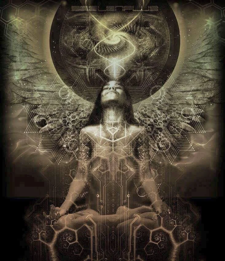 Sat Chit Ananda - सच्चिदानन- द 